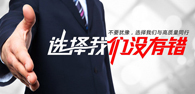 详情