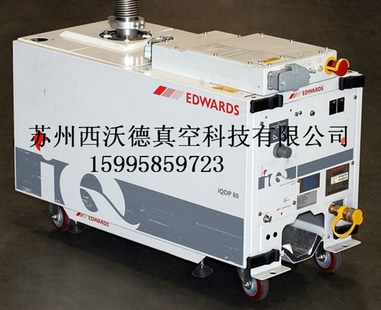 IQDP80