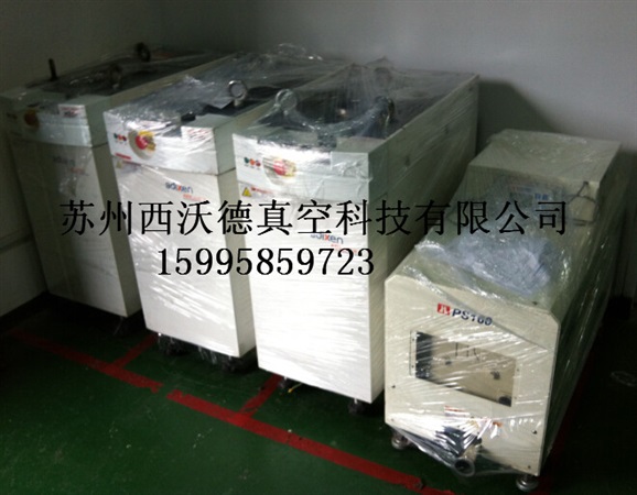 维修完成