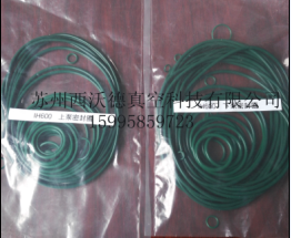 爱德华IH600上下泵氟胶密封圈